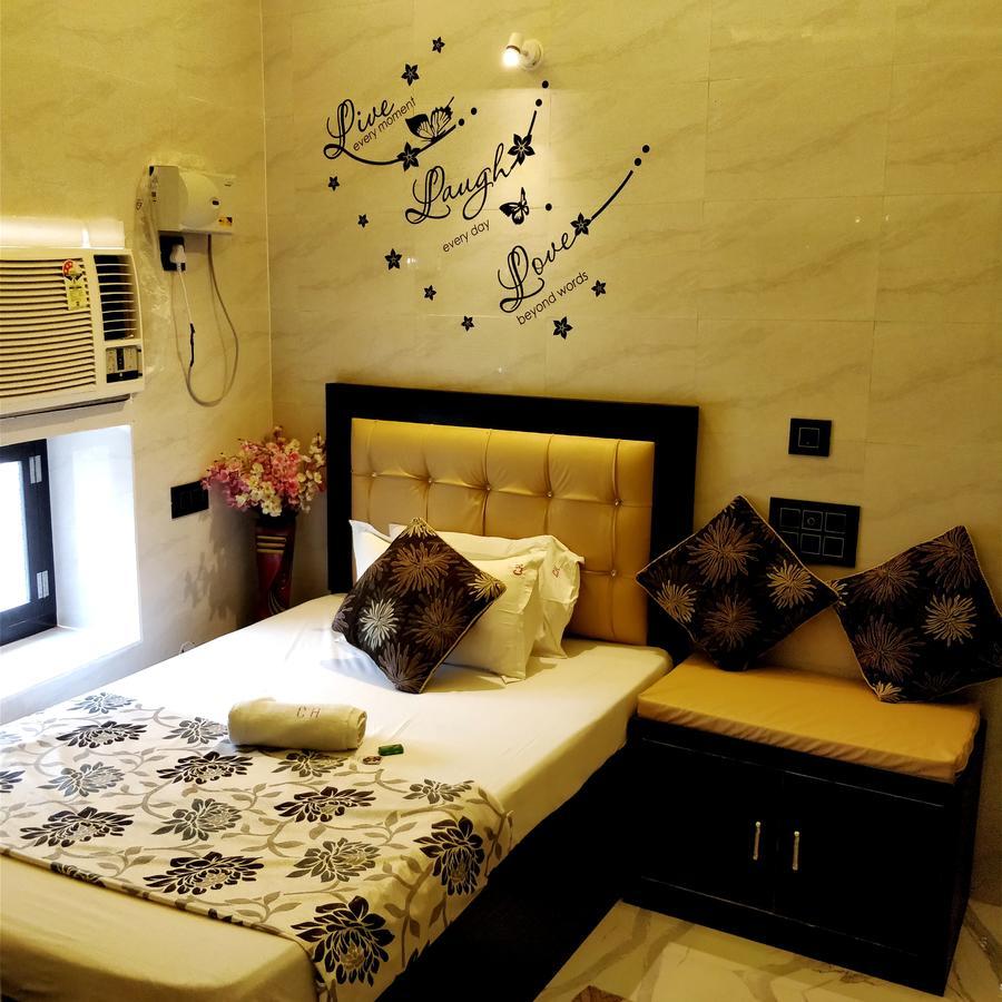 City Hotel Prayagraj Exterior foto
